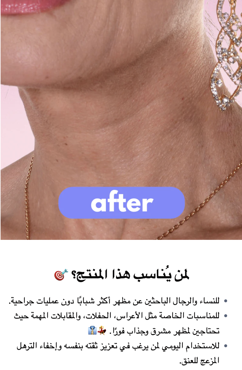 Uploaded image